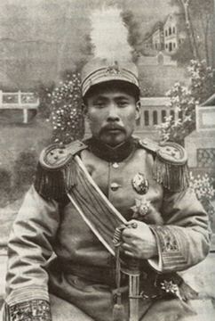 军阀(割据一方的军人集团) 军阀(割据一方的军人集团)