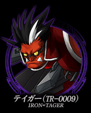 Tager Tager