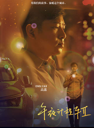 熊晓雯