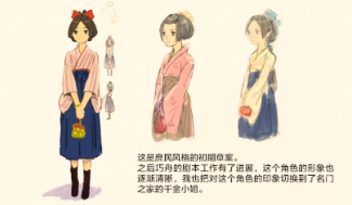 庶民风格的寿沙都 庶民风格的寿沙都