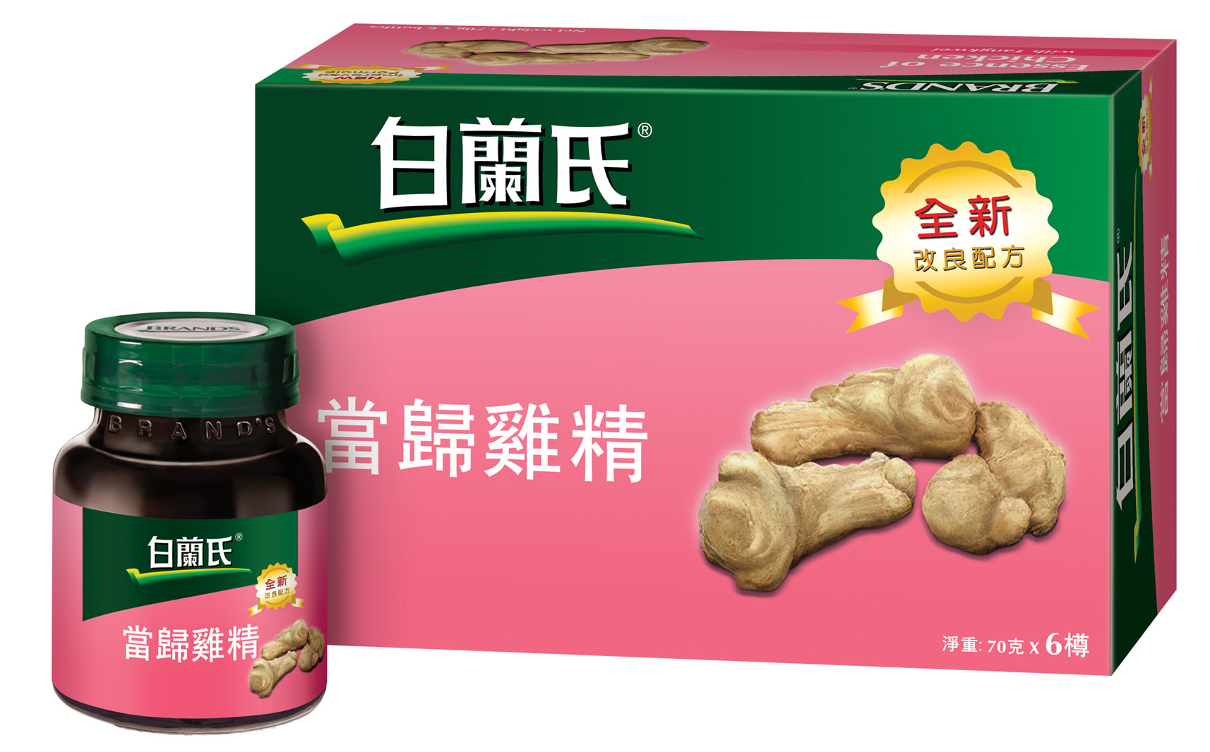 白兰氏当归鸡精 白兰氏当归鸡精