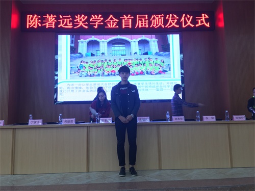 石狮市银江华侨学校 石狮市银江华侨学校