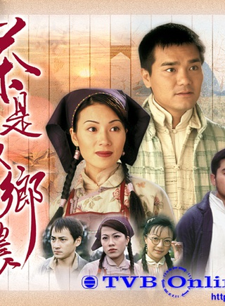 李家声