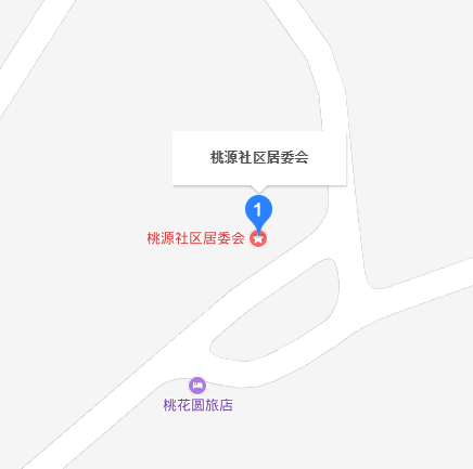 桃源社区(广东清远市清新县浸潭镇下辖社区) 桃源社区(广东清远市清新县浸潭镇下辖社区)