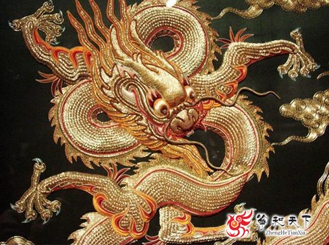 潮州(潮州市)