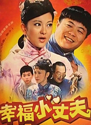 熊晓雯