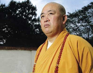 释永信 释永信