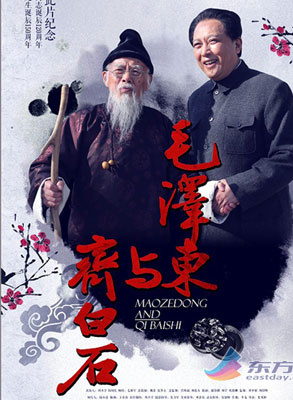 张仟