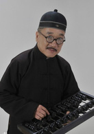 小宝和老财