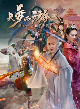 张天其