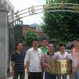 东溪乡(浙江省温州市文成县东溪乡) 东溪乡(浙江省温州市文成县东溪乡)