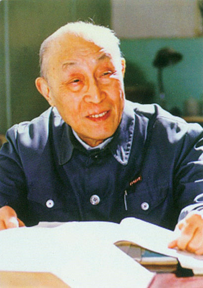 胡焕庸先生 胡焕庸先生