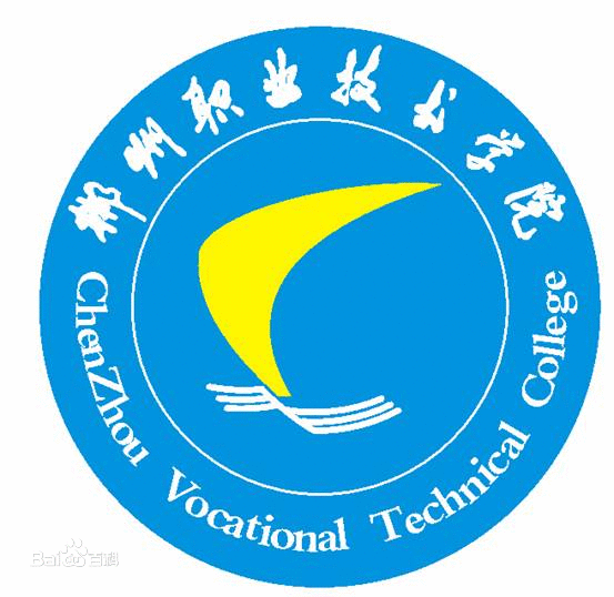 职业技能大赛兴趣小组 职业技能大赛兴趣小组
