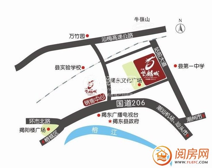 揭东中兴紫麟城 揭东中兴紫麟城