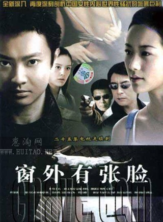 张天其