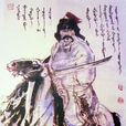 孛儿只斤·也速该 孛儿只斤·也速该