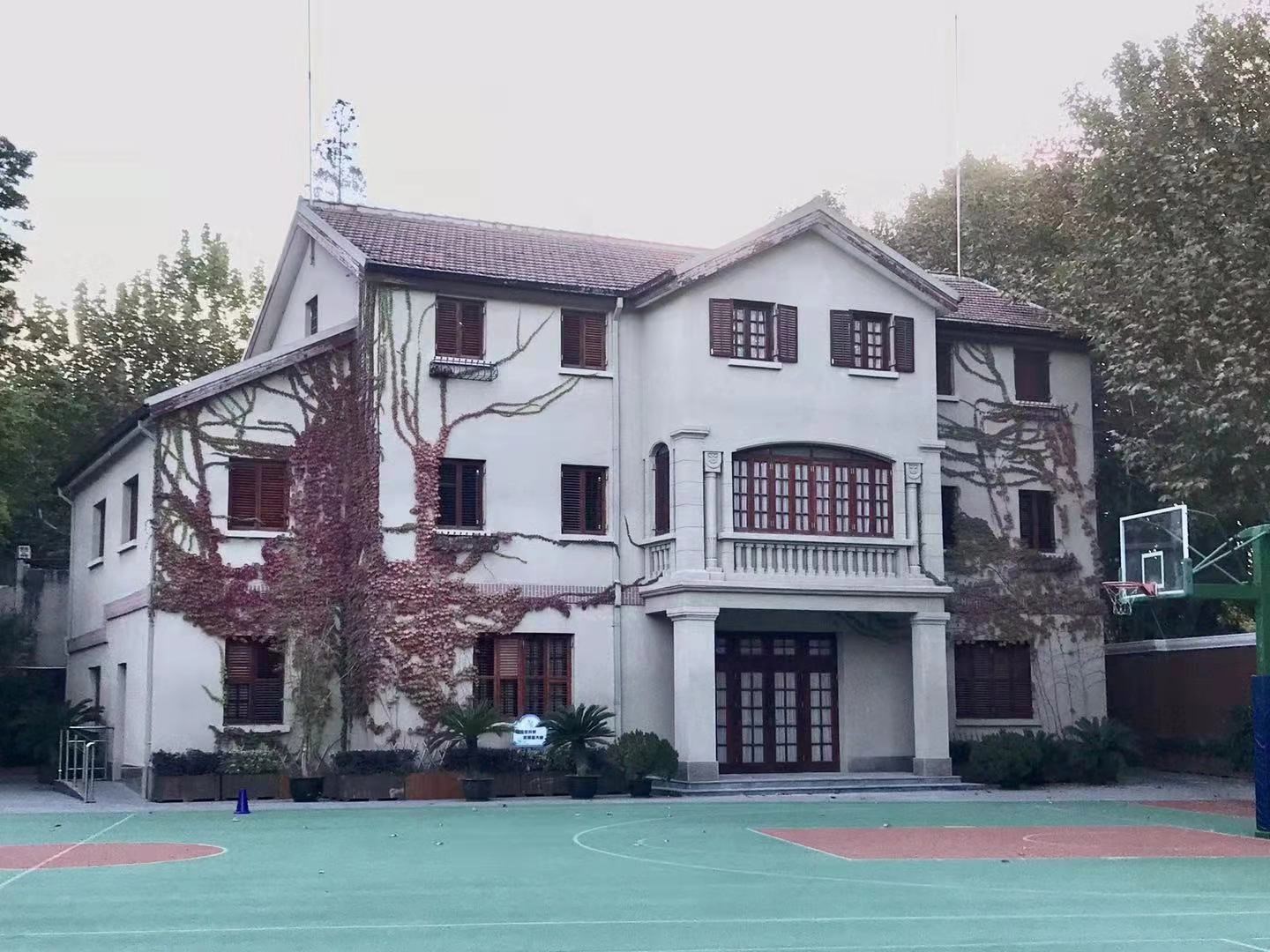 吴凯声夫妇居所 吴凯声夫妇居所