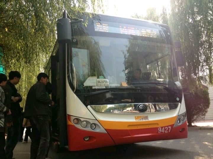 葫芦岛公交14路 葫芦岛公交14路