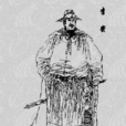 李密(隋唐时期群雄之一) 李密(隋唐时期群雄之一)
