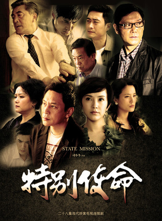 梁馨(中国超级名模)