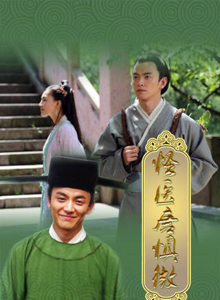 卢海华