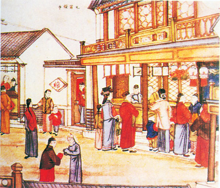 元宵节 元宵节