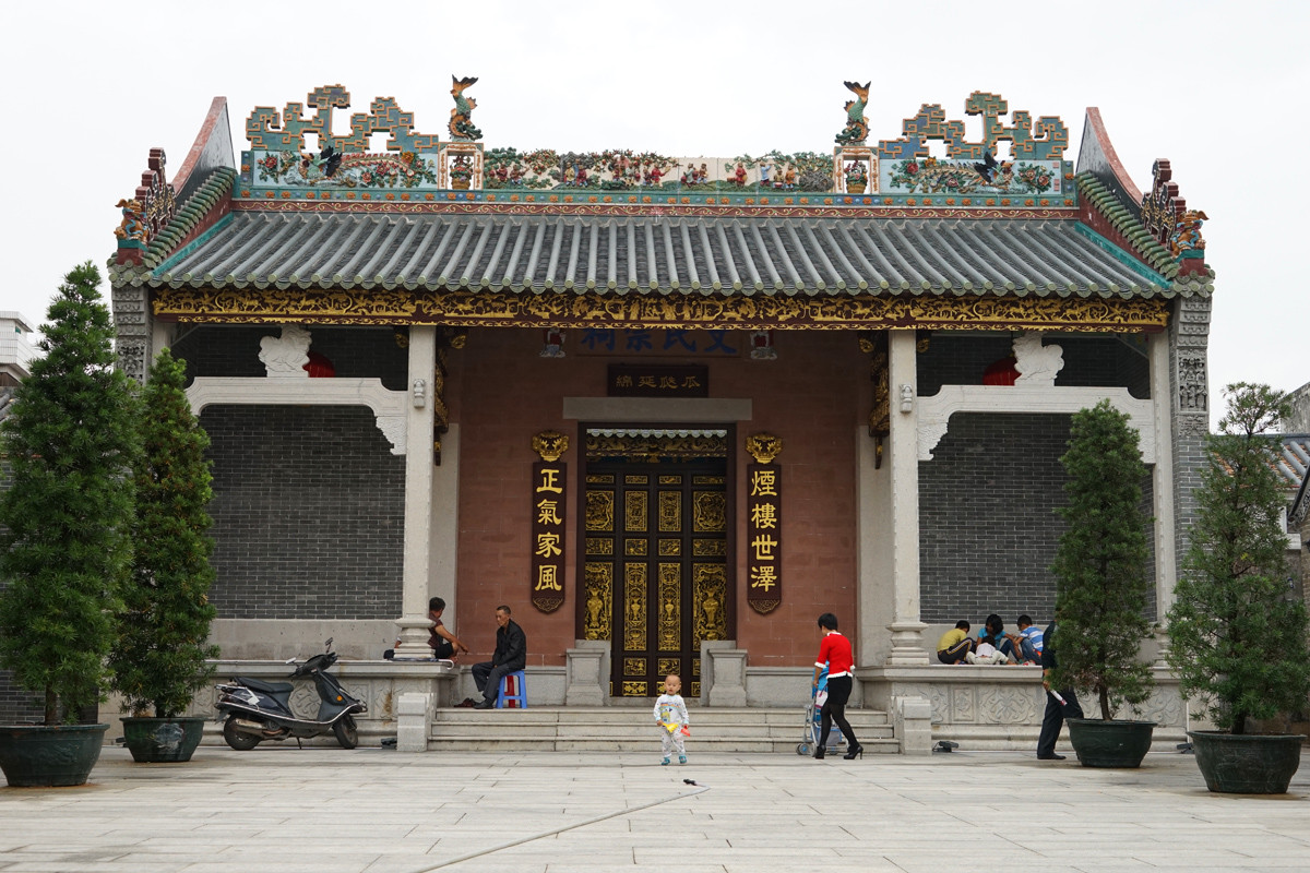 凤凰古村 凤凰古村