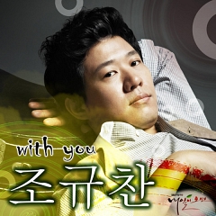 假如明天来临(韩国2011年张容佑执导电视剧)