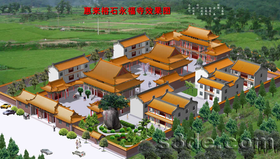 榕石永福寺 榕石永福寺