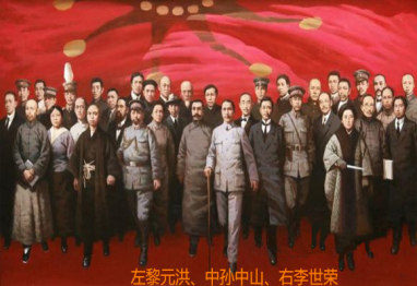李世荣 李世荣