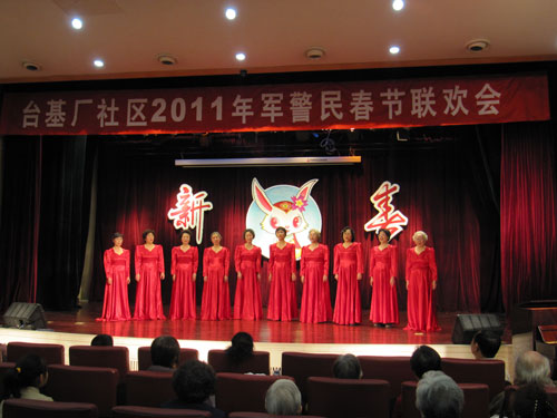 台基厂社区 台基厂社区