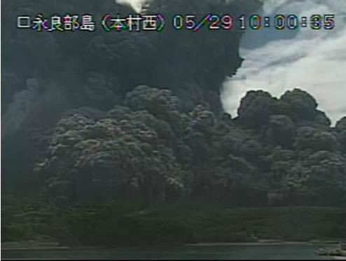 鹿儿岛县 鹿儿岛县
