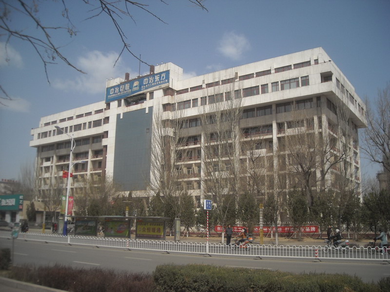 钢铁研究总院 钢铁研究总院