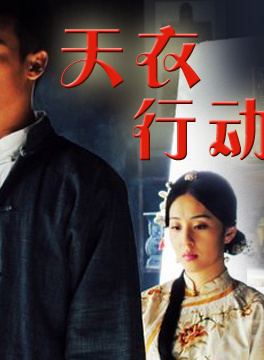 任学海