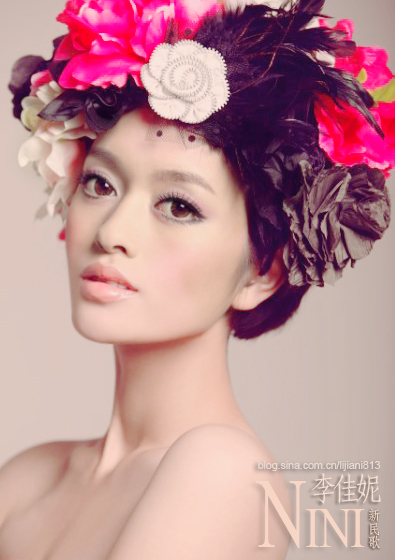 李佳妮 李佳妮