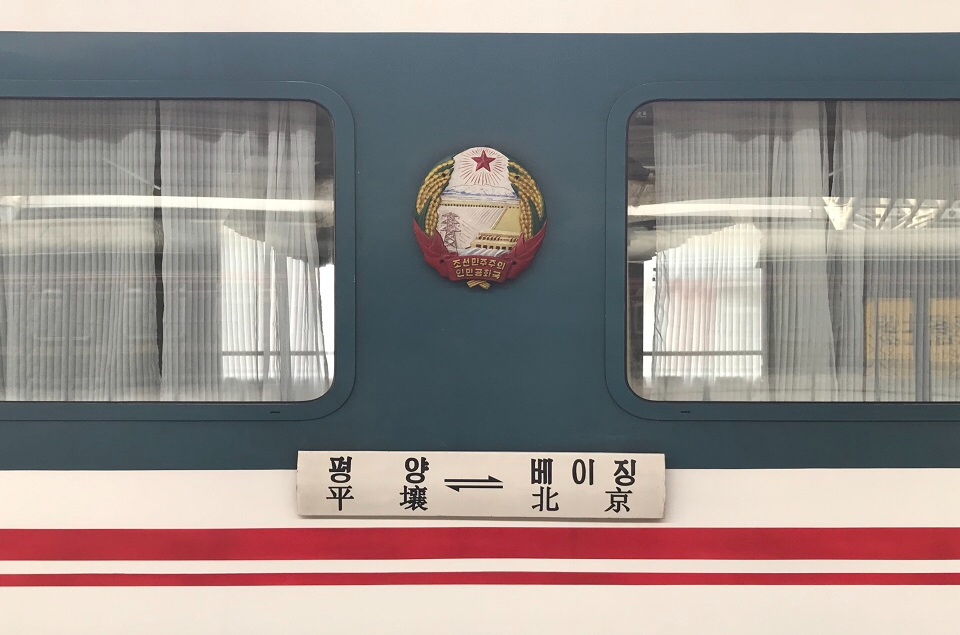 K27/28次列车(k27) K27/28次列车(k27)