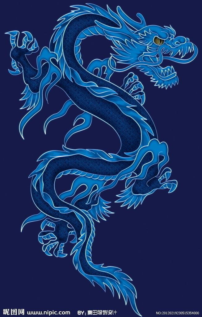 四方神 四方神