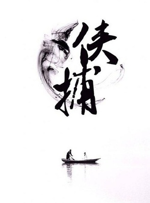 刘刚(综艺节目主持人)