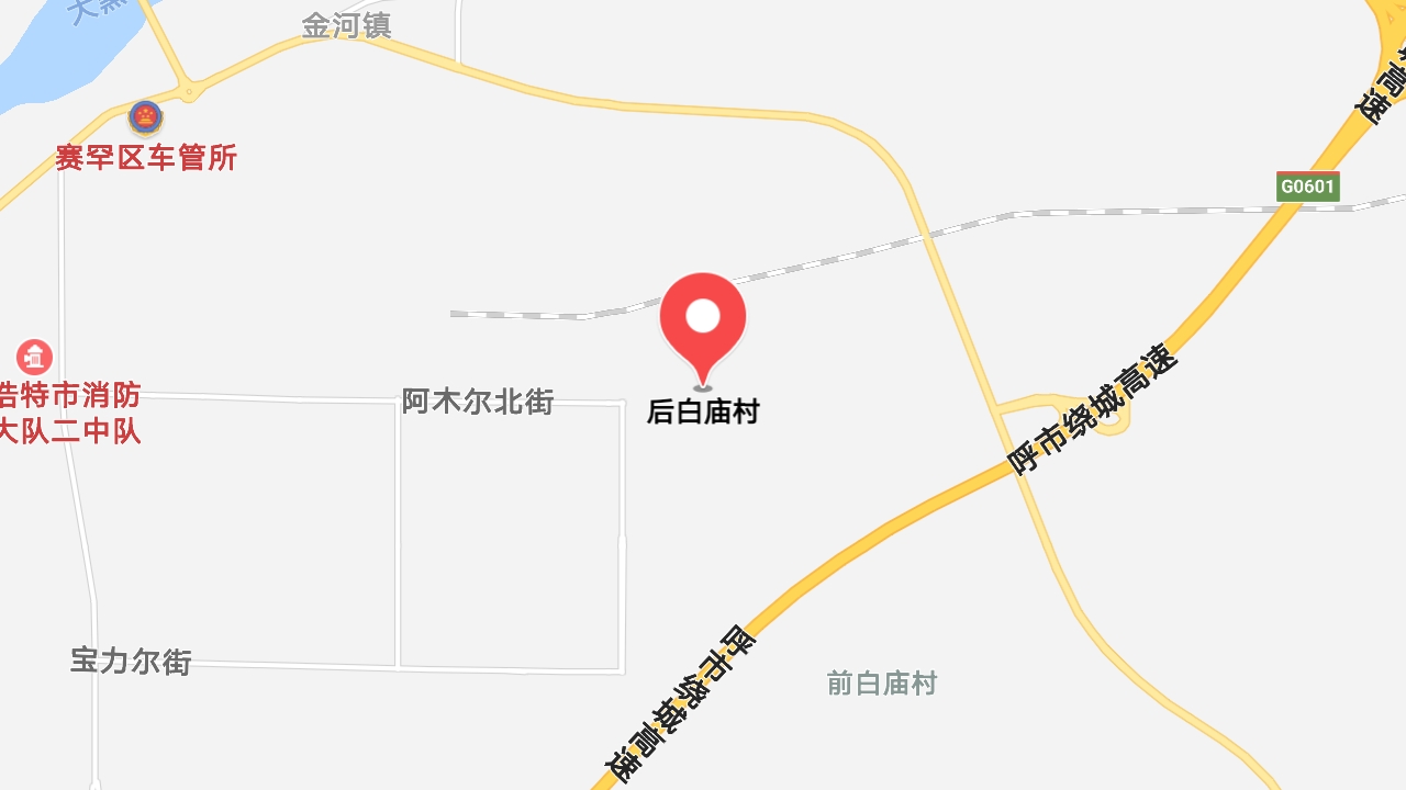 地图信息