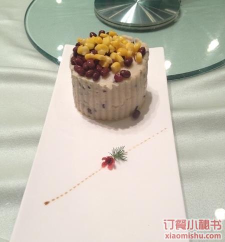 五穀杂粮沙拉