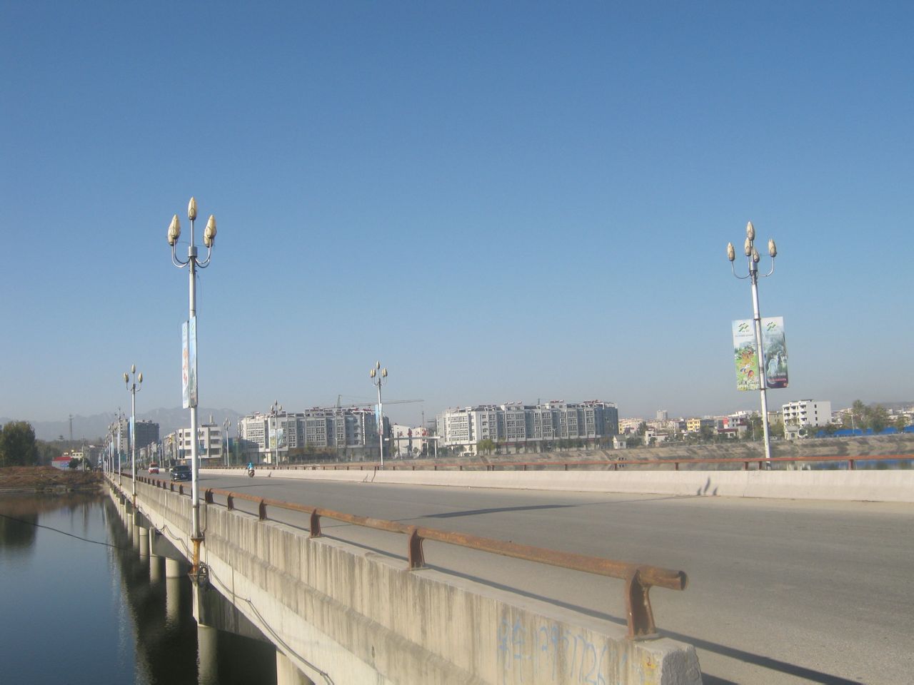 南召县城 南召县城