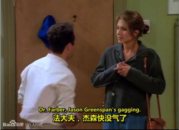 老友记第十季