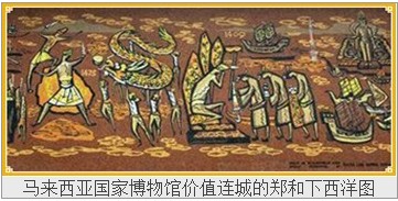 蒋记品牌历史 蒋记品牌历史