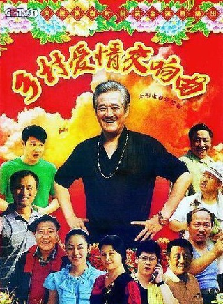 刘小光(大陆二人转演员)