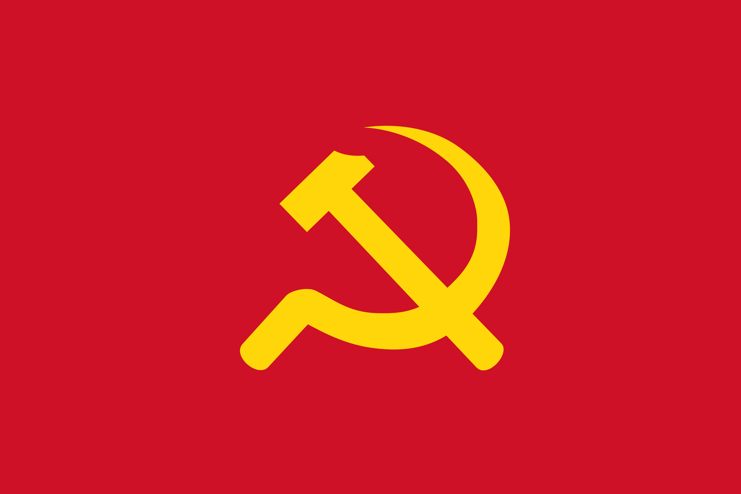 寮国人民革命党 寮国人民革命党