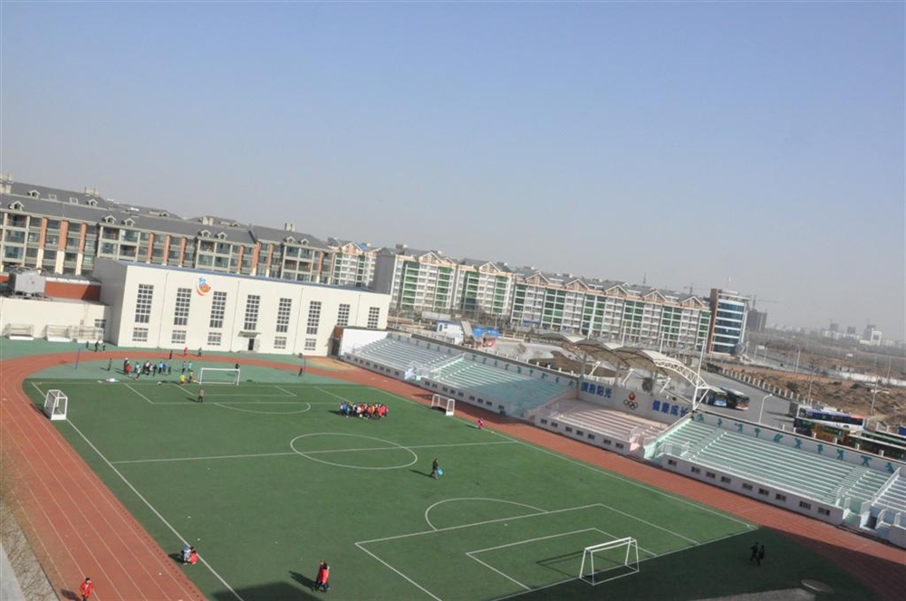 学校操场 学校操场