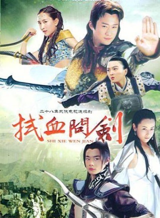 杨明娜