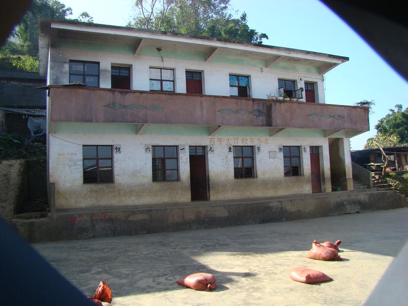 学校 学校