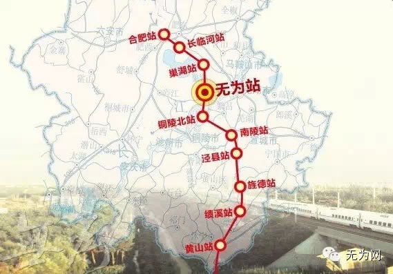旌德站 旌德站