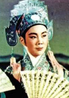 梁山伯与祝英台(1954年桑弧、黄沙联合执导越剧电影)